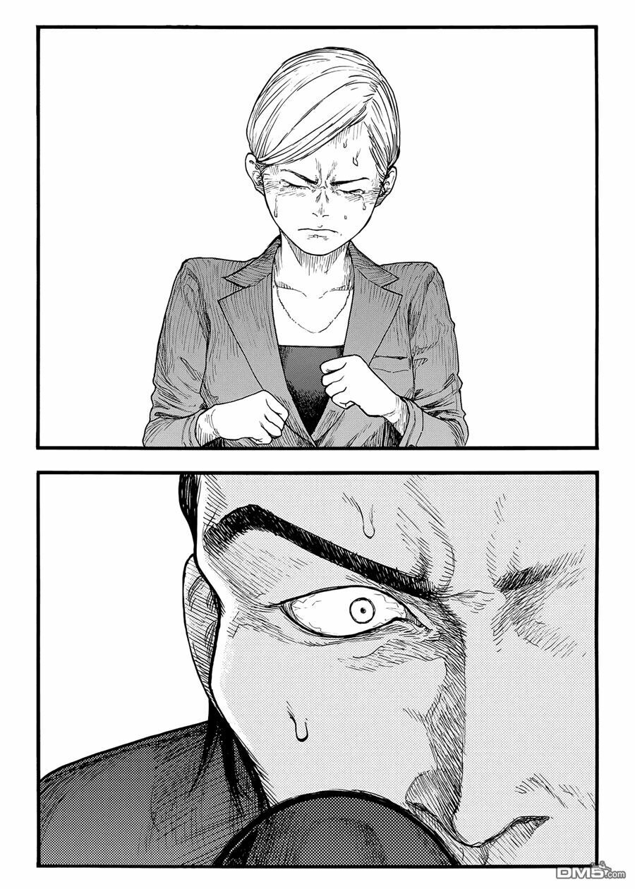 Ajin Chapter 34 - 28