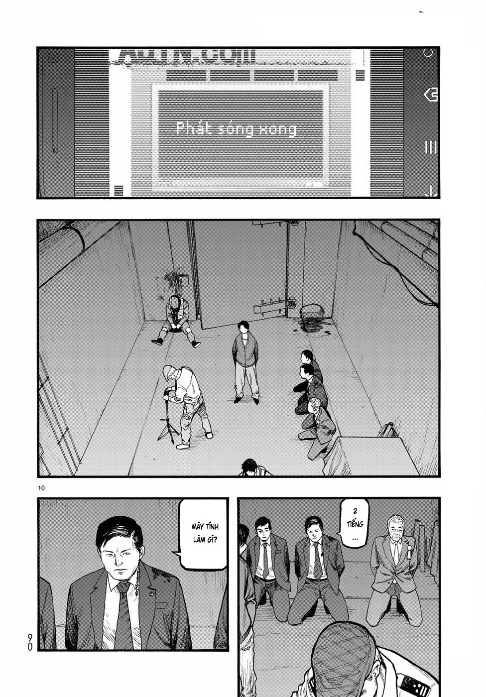 Ajin Chapter 59 - 11