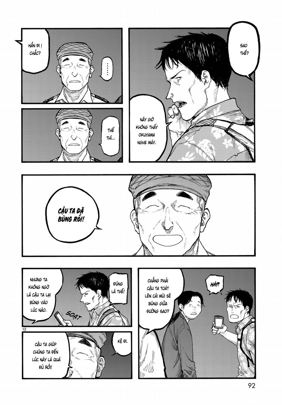 Ajin Chapter 59 - 13