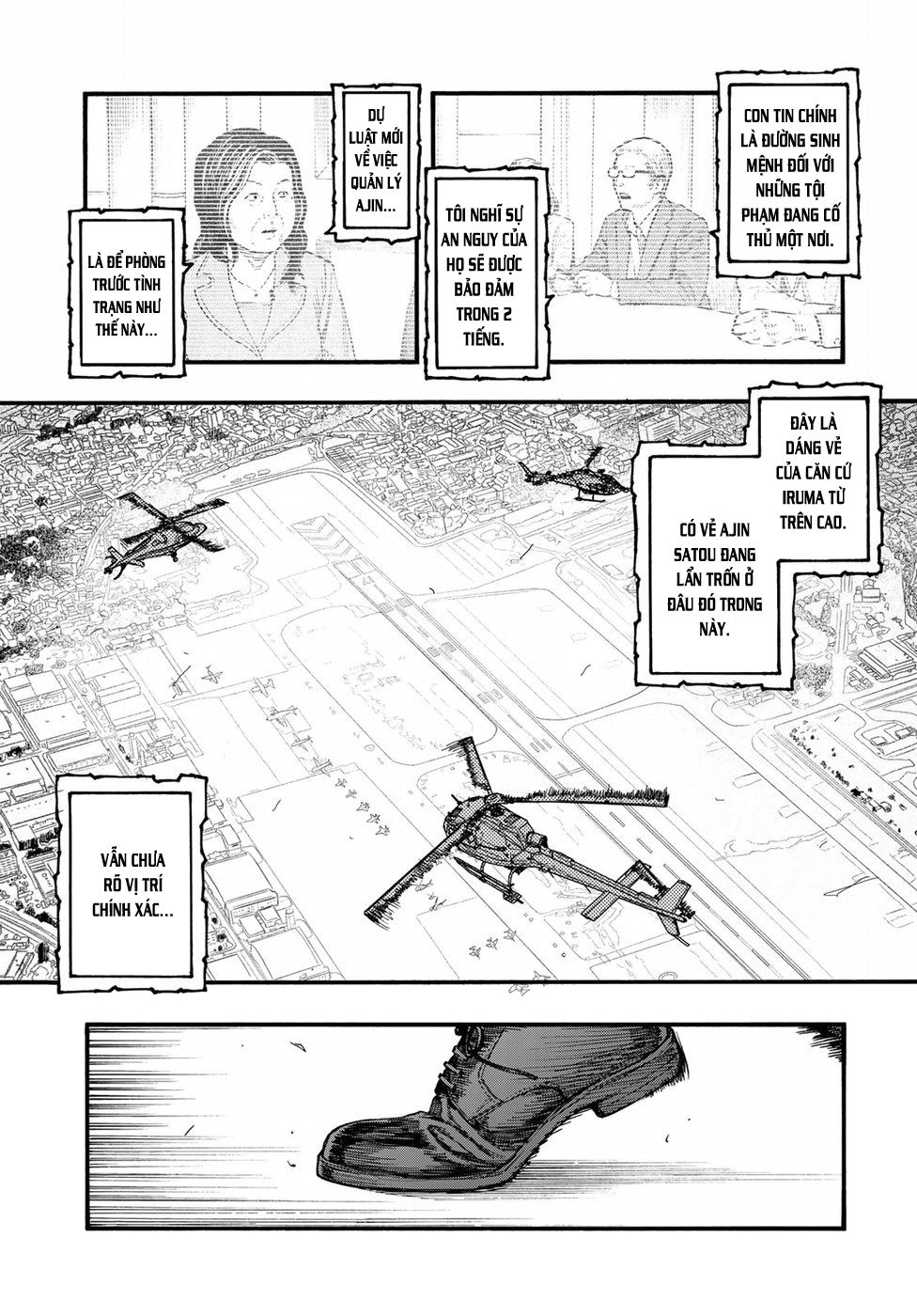 Ajin Chapter 59 - 16
