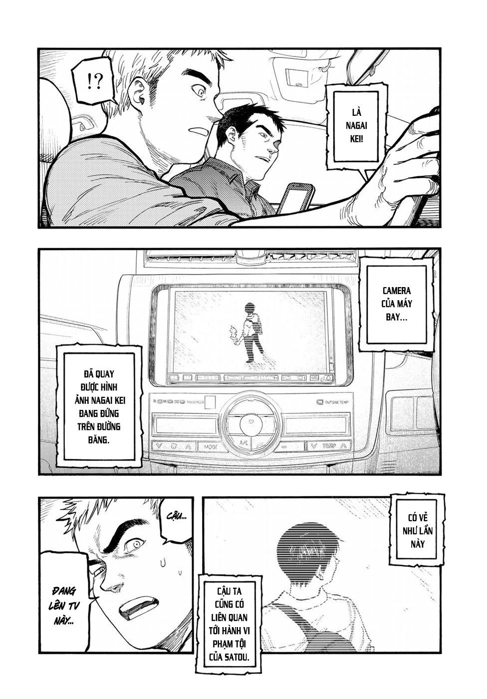 Ajin Chapter 59 - 26