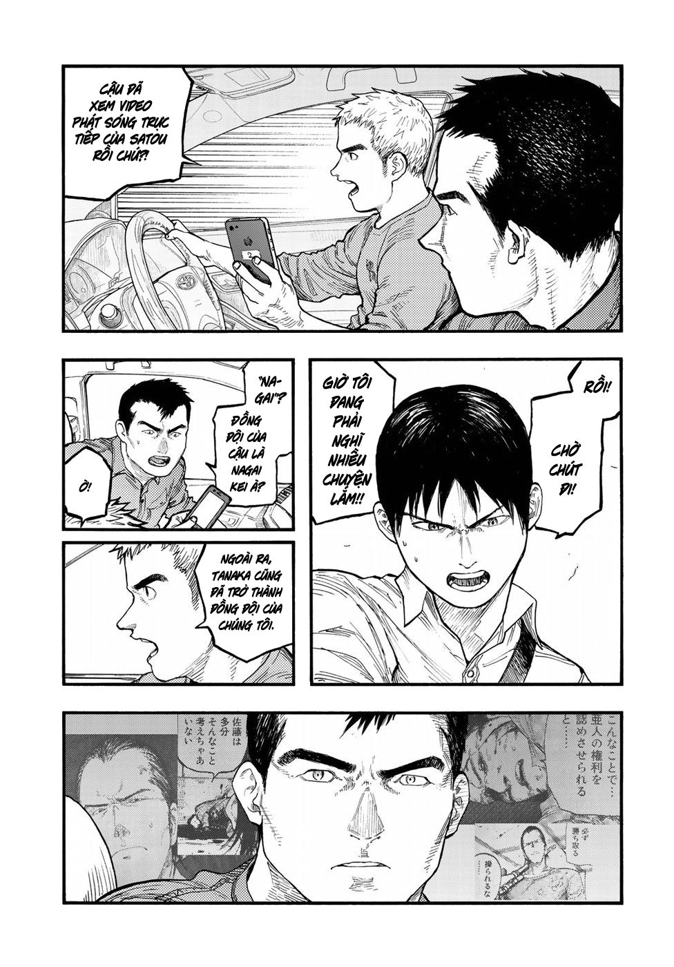 Ajin Chapter 59 - 4