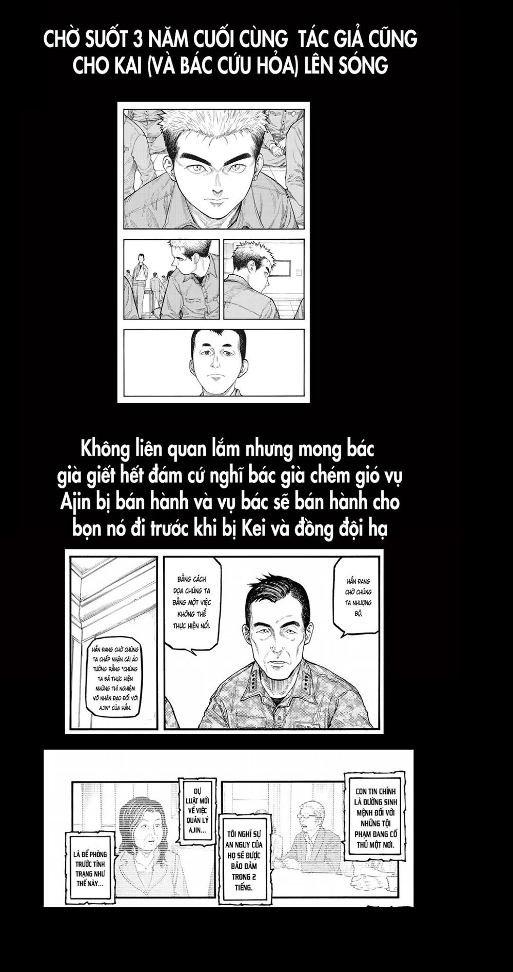 Ajin Chapter 59 - 35