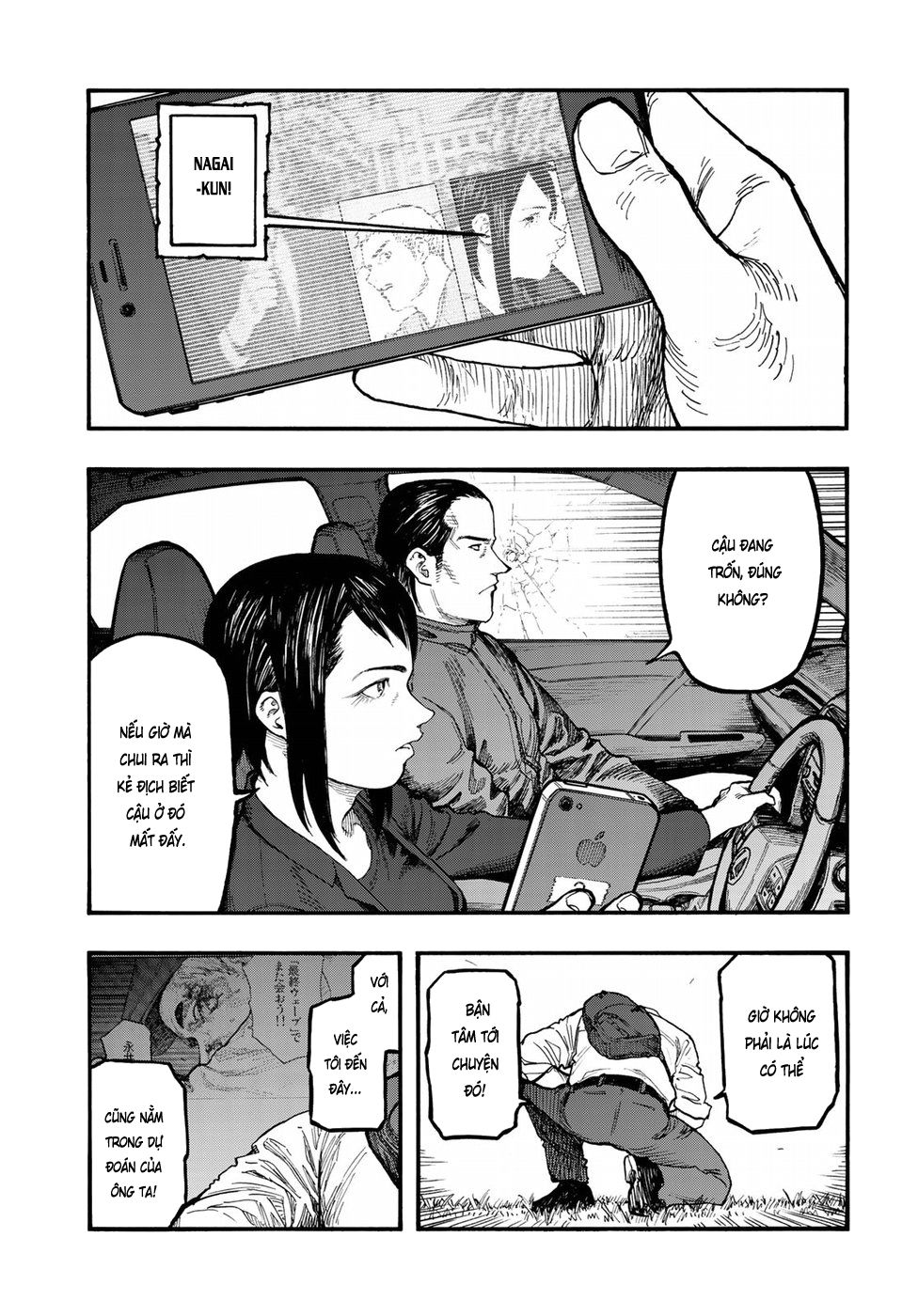 Ajin Chapter 59 - 6