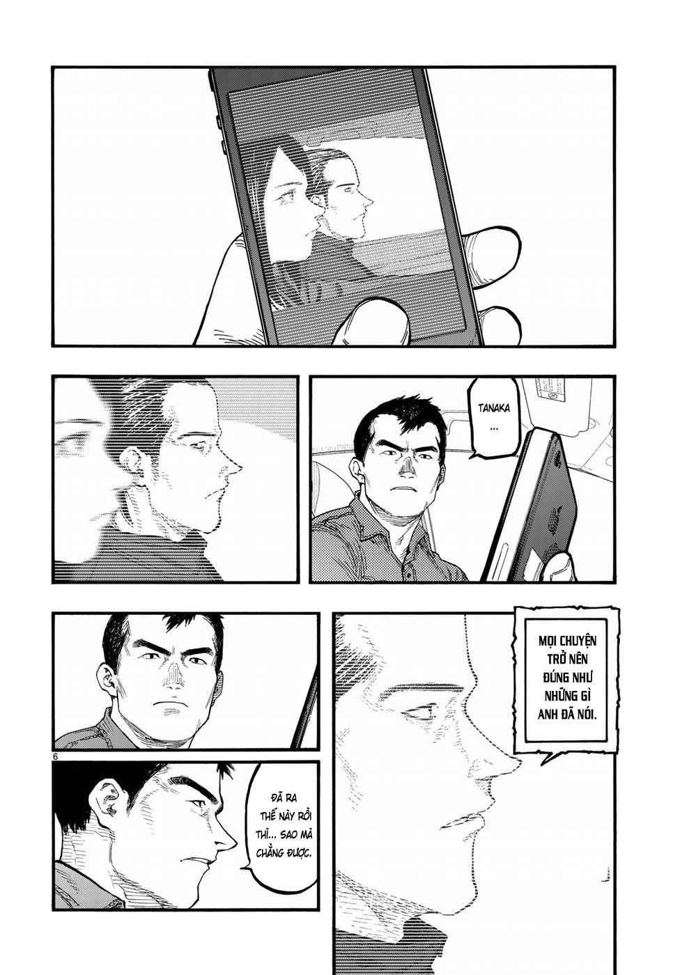 Ajin Chapter 59 - 7