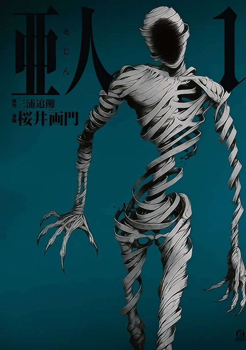 Ajin Chapter 61 - 2