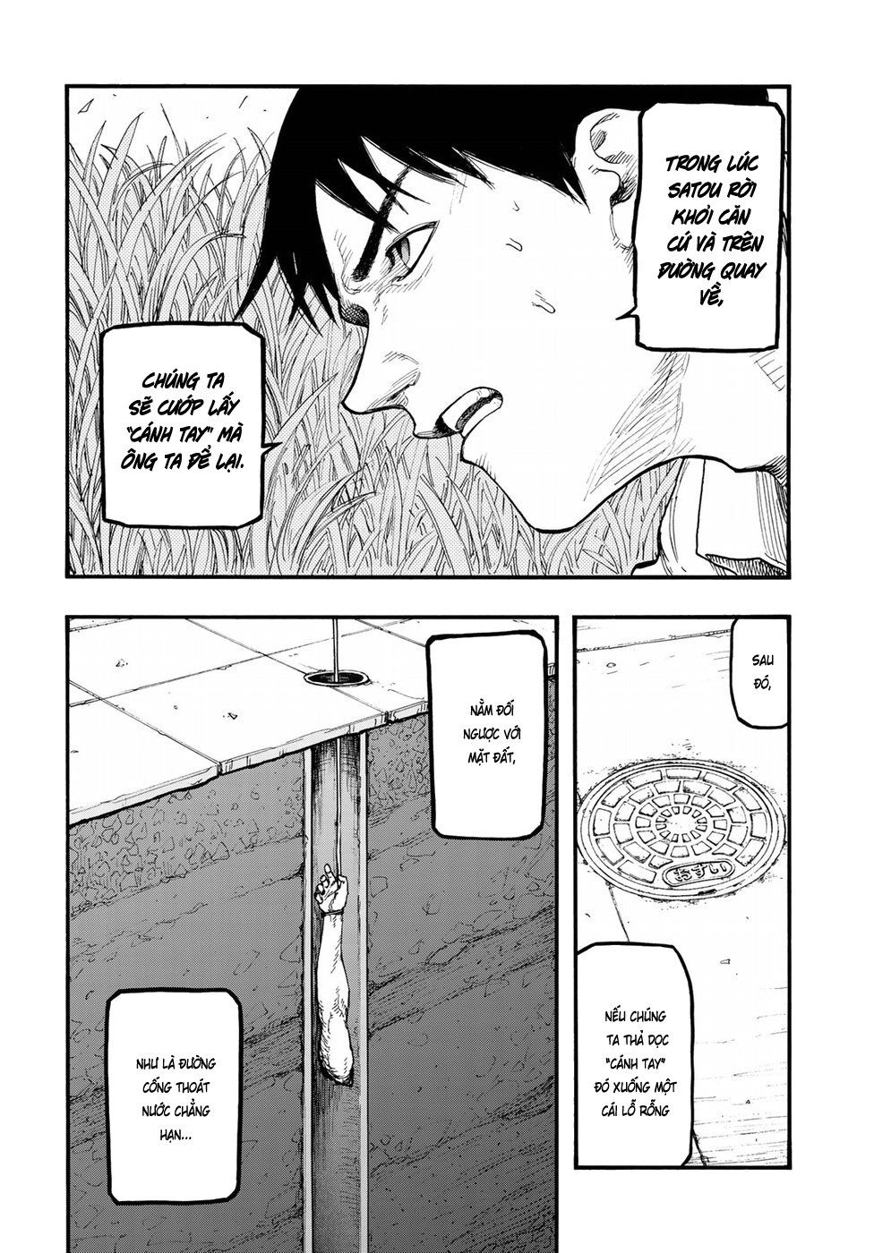 Ajin Chapter 61 - 11