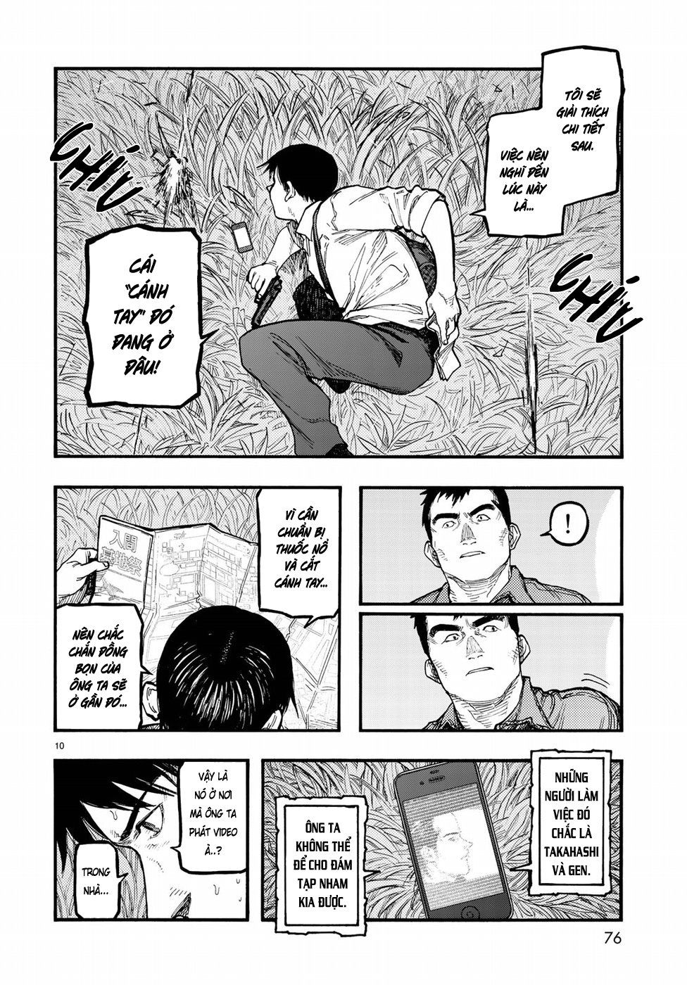 Ajin Chapter 61 - 13