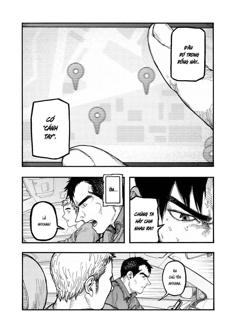 Ajin Chapter 61 - 16