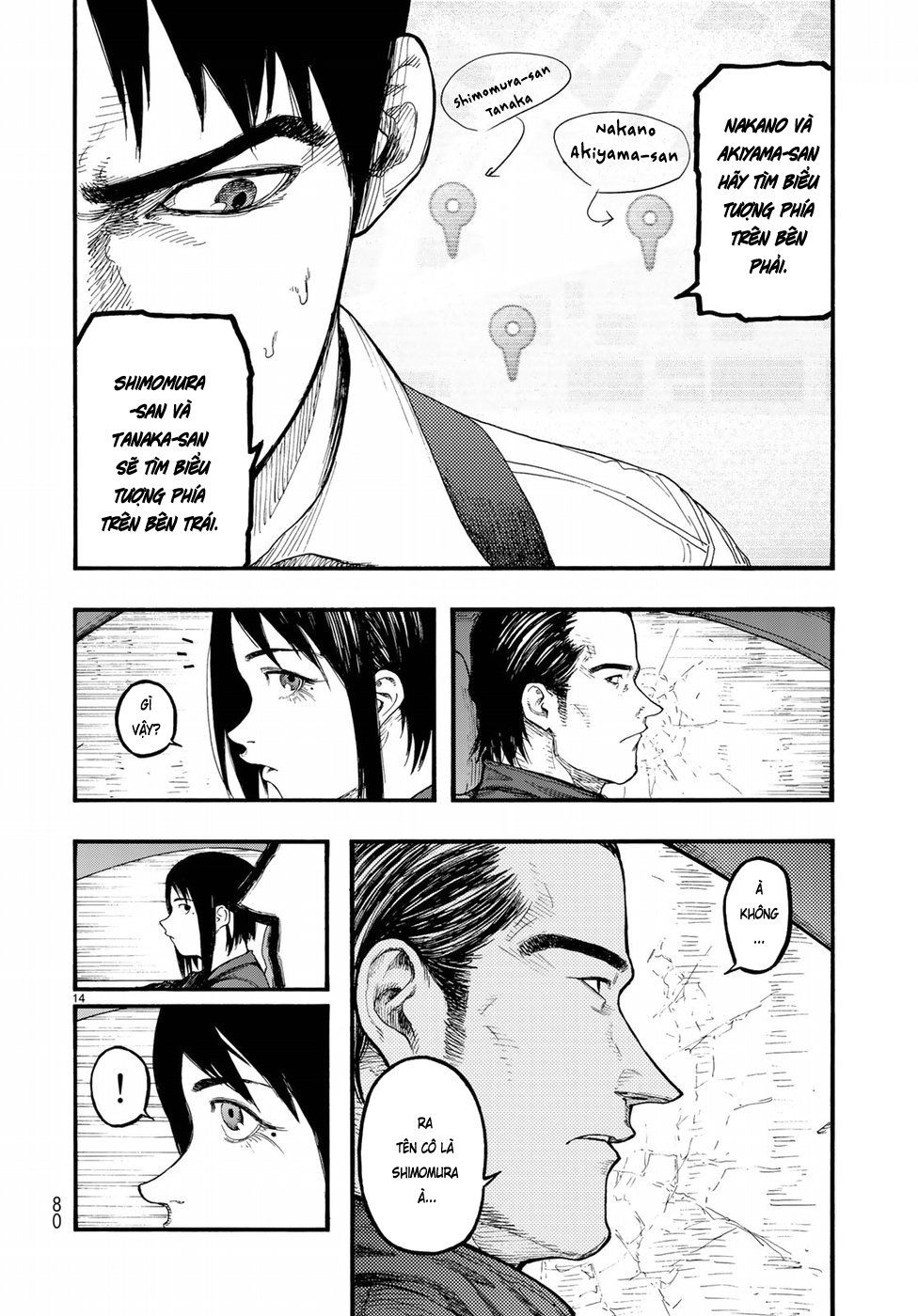 Ajin Chapter 61 - 17