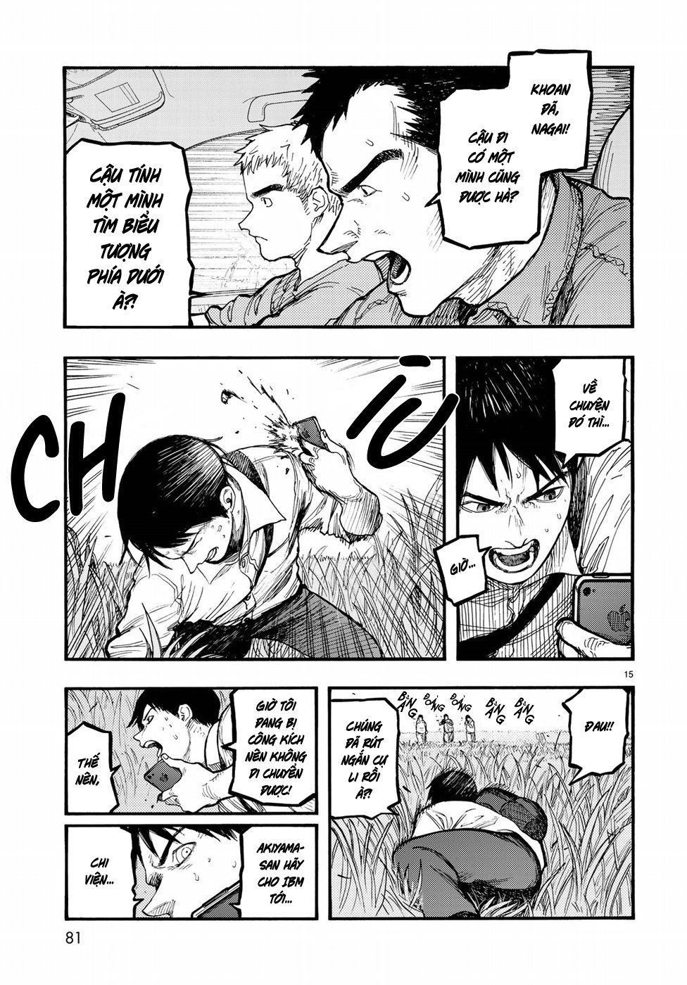 Ajin Chapter 61 - 18