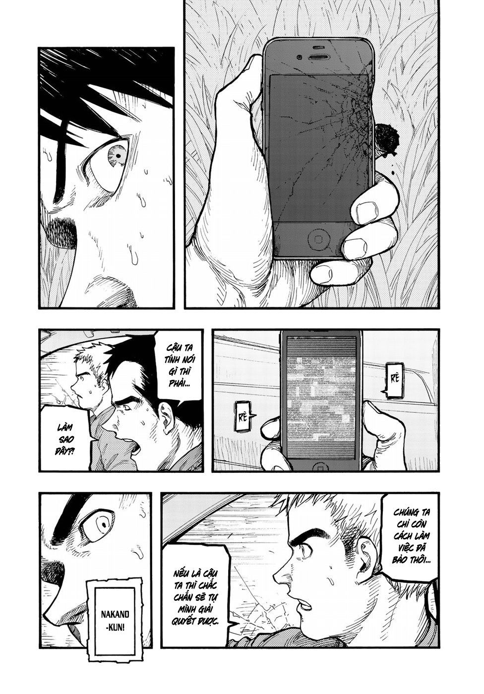 Ajin Chapter 61 - 19