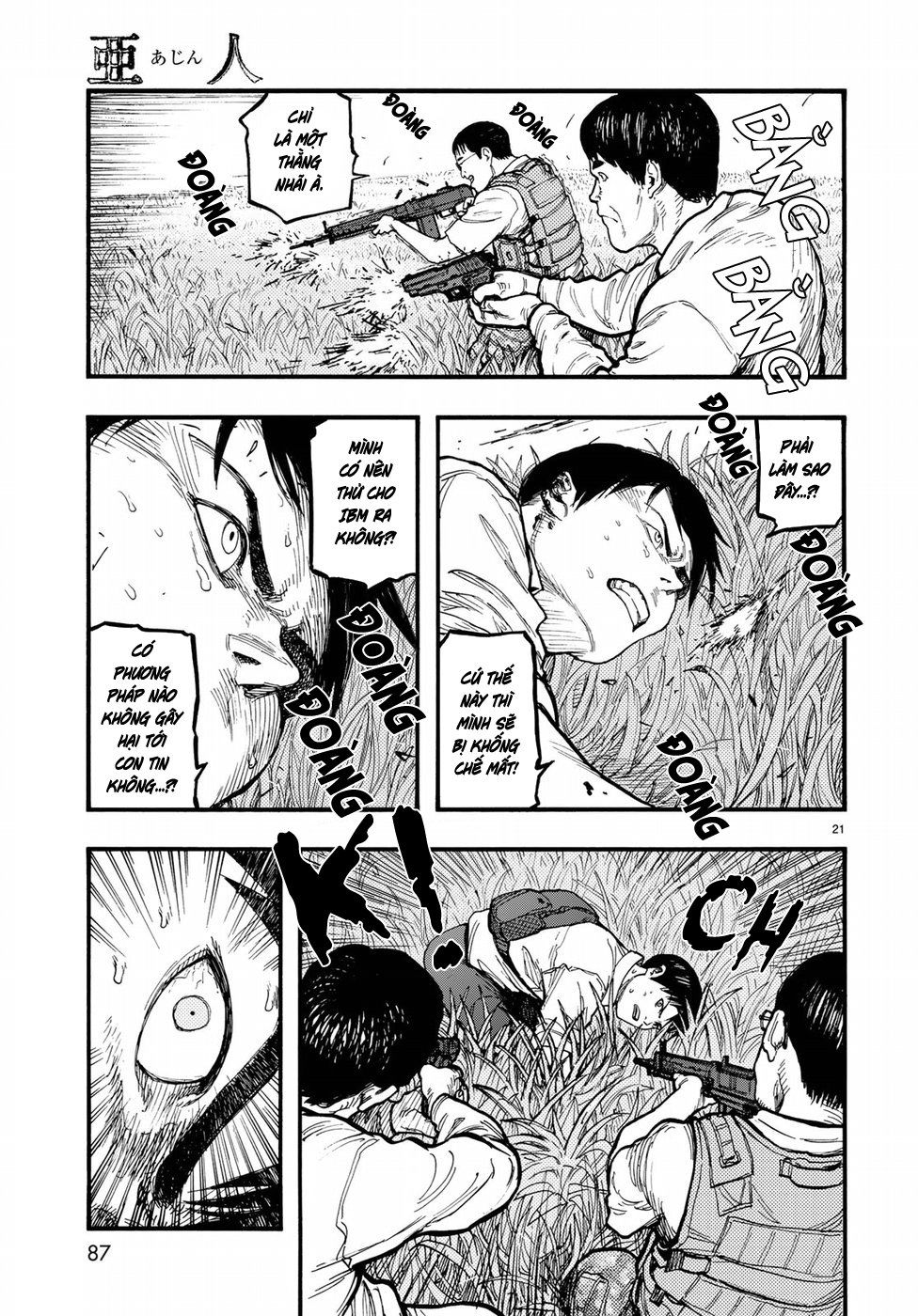Ajin Chapter 61 - 24