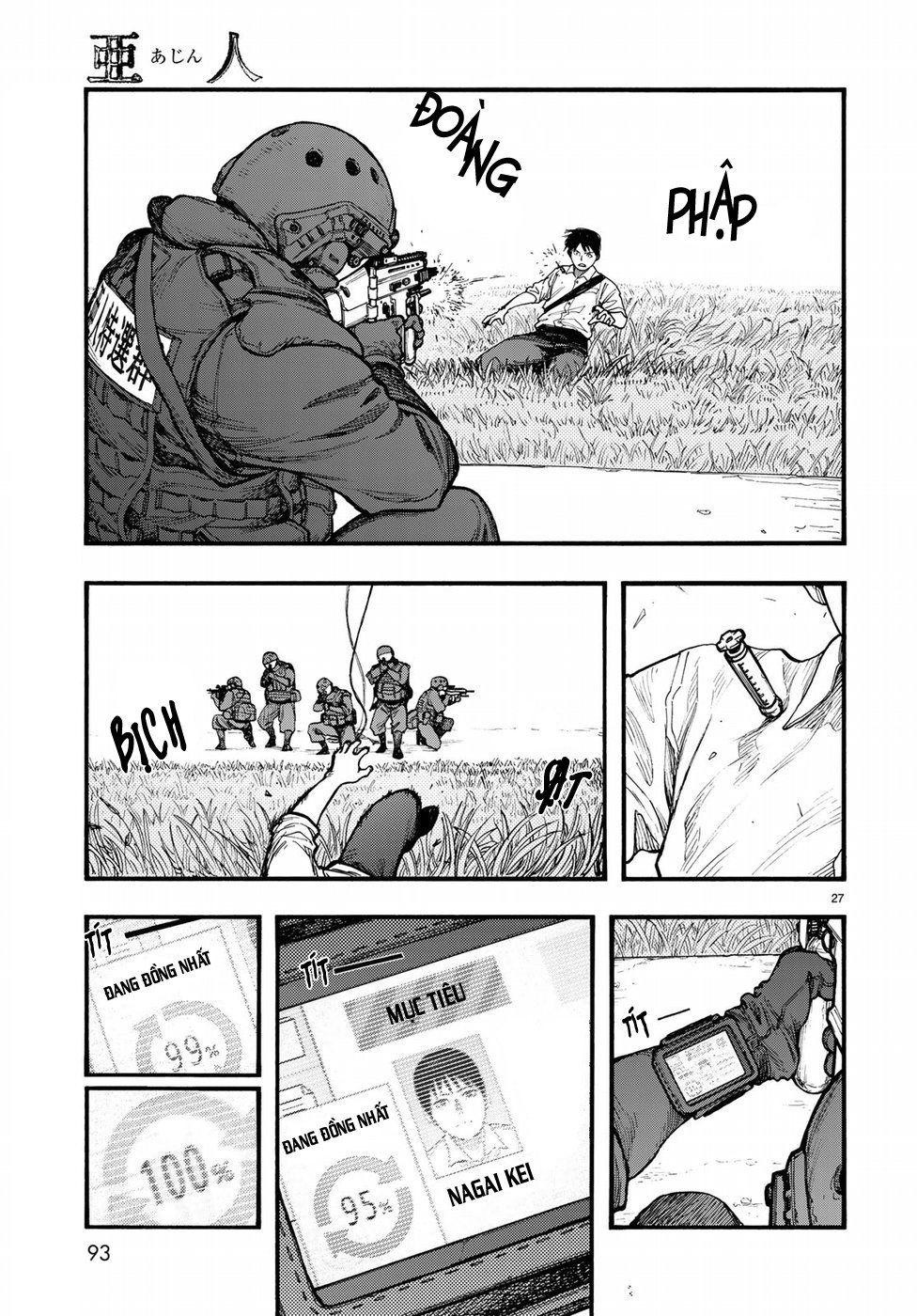 Ajin Chapter 61 - 30