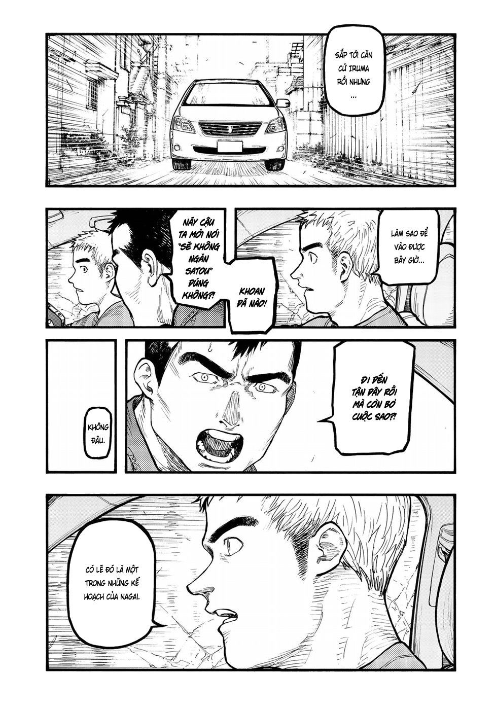 Ajin Chapter 61 - 4