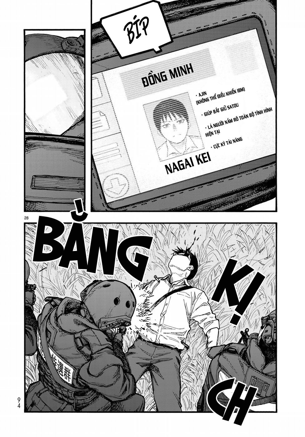 Ajin Chapter 61 - 31