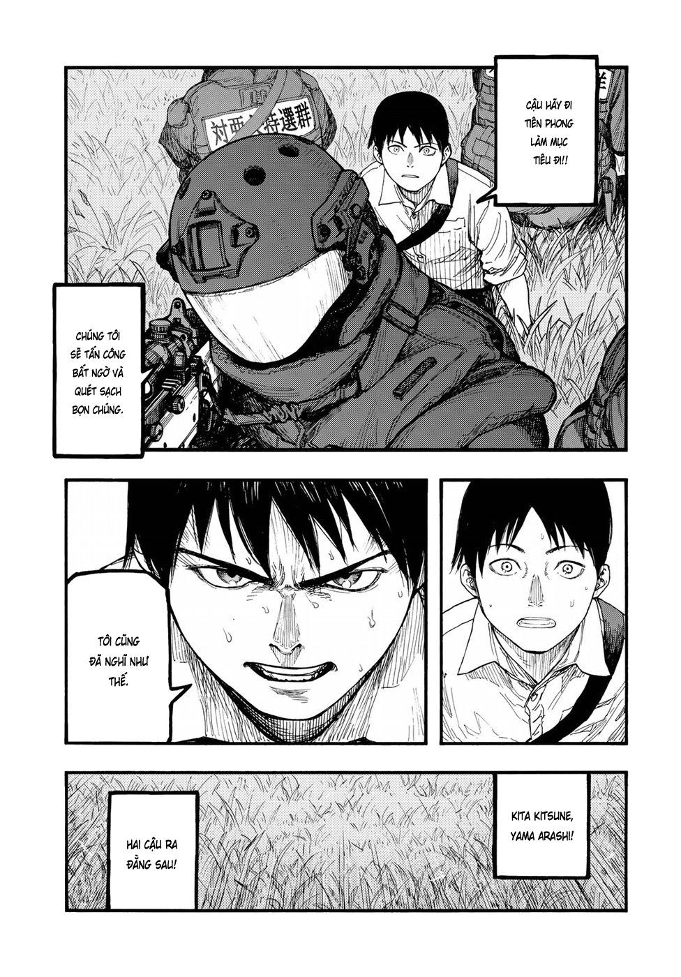 Ajin Chapter 61 - 35