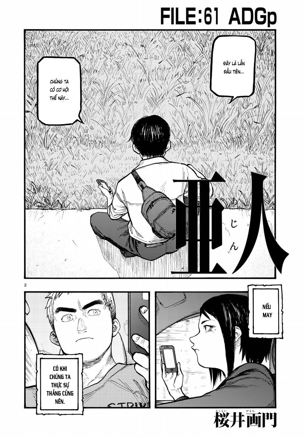 Ajin Chapter 61 - 5