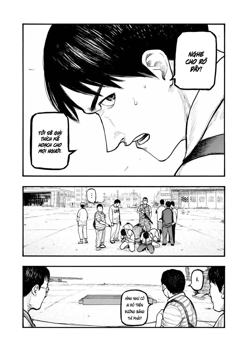 Ajin Chapter 61 - 6