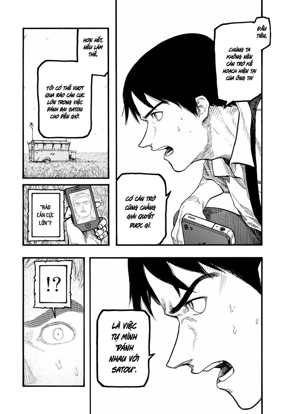 Ajin Chapter 61 - 7