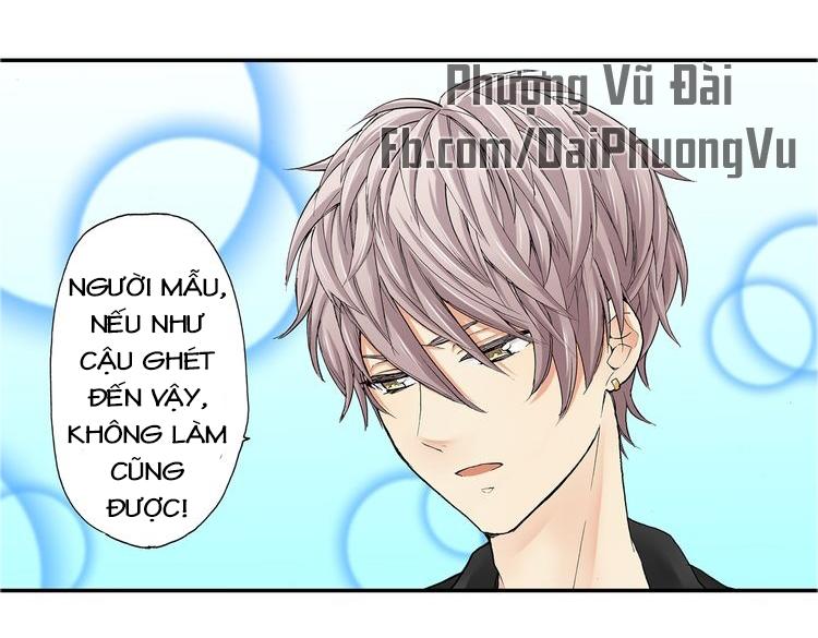 Mệnh Lệnh Tuyệt Đối Của Bá Đạo Vương Tử Chapter 17 - 12