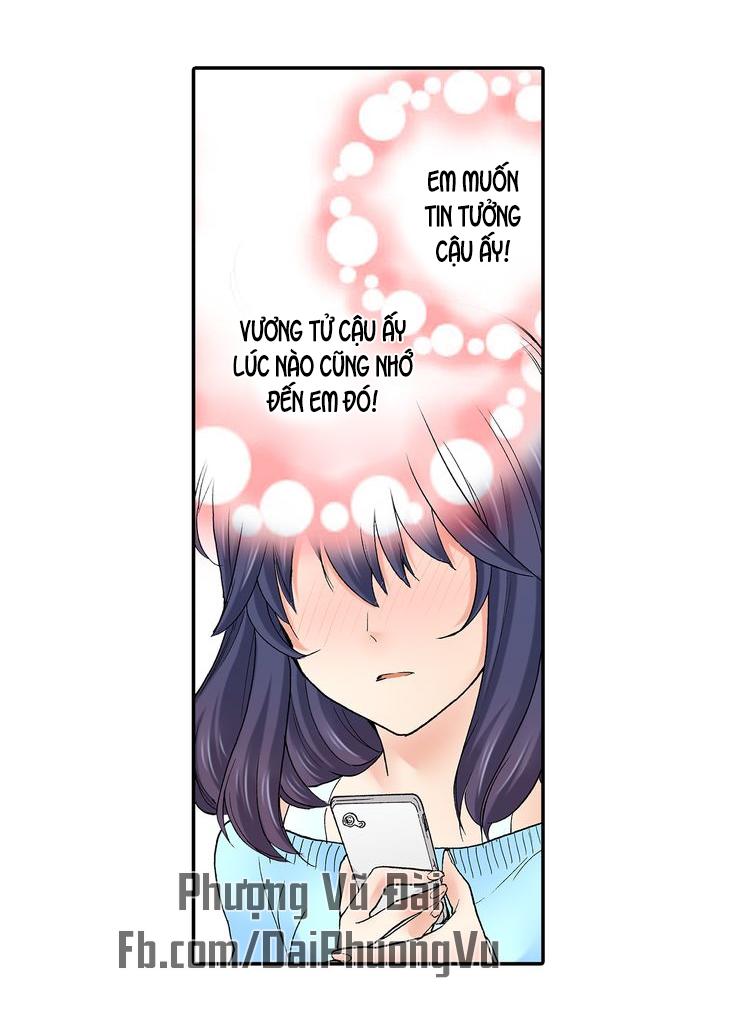 Mệnh Lệnh Tuyệt Đối Của Bá Đạo Vương Tử Chapter 18 - 16