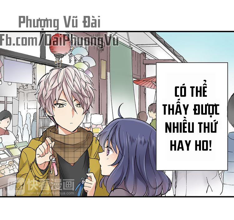 Mệnh Lệnh Tuyệt Đối Của Bá Đạo Vương Tử Chapter 20 - 16