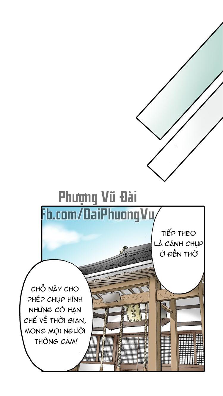 Mệnh Lệnh Tuyệt Đối Của Bá Đạo Vương Tử Chapter 23 - 3