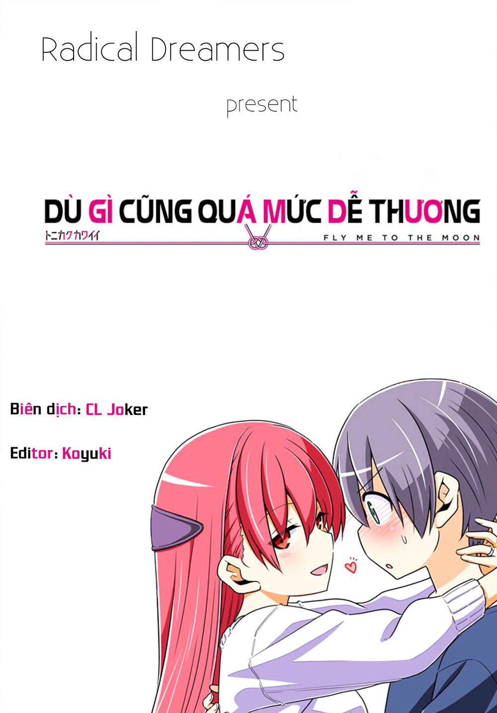 Tóm Lại Là Em Dễ Thương Được Chưa Chapter 47 - 21