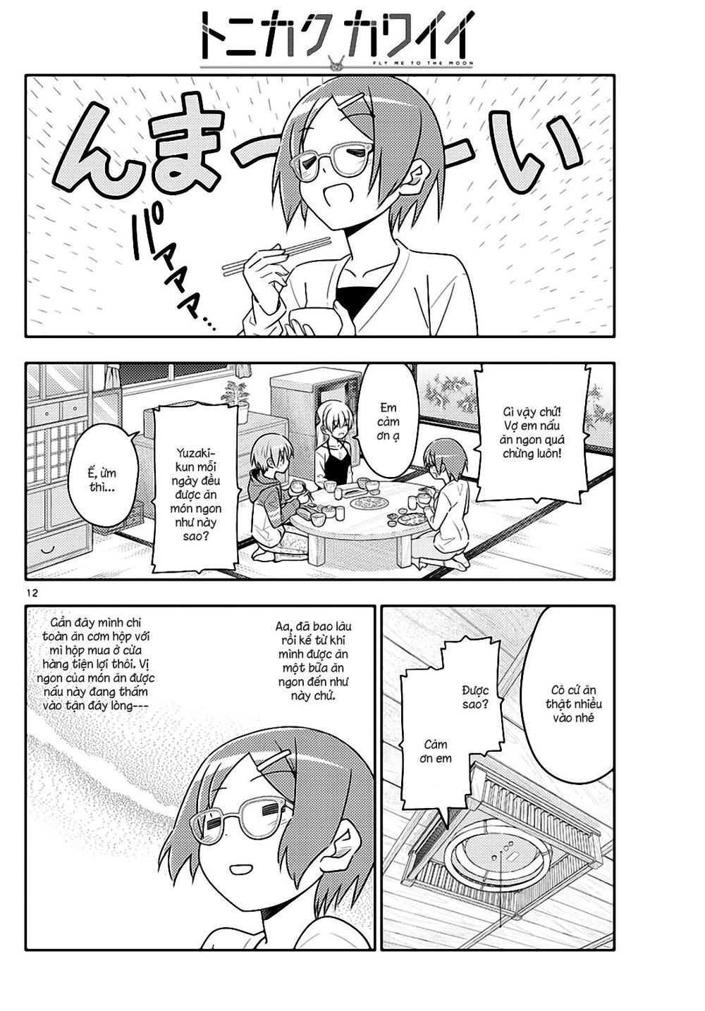 Tóm Lại Là Em Dễ Thương Được Chưa Chapter 48 - 12
