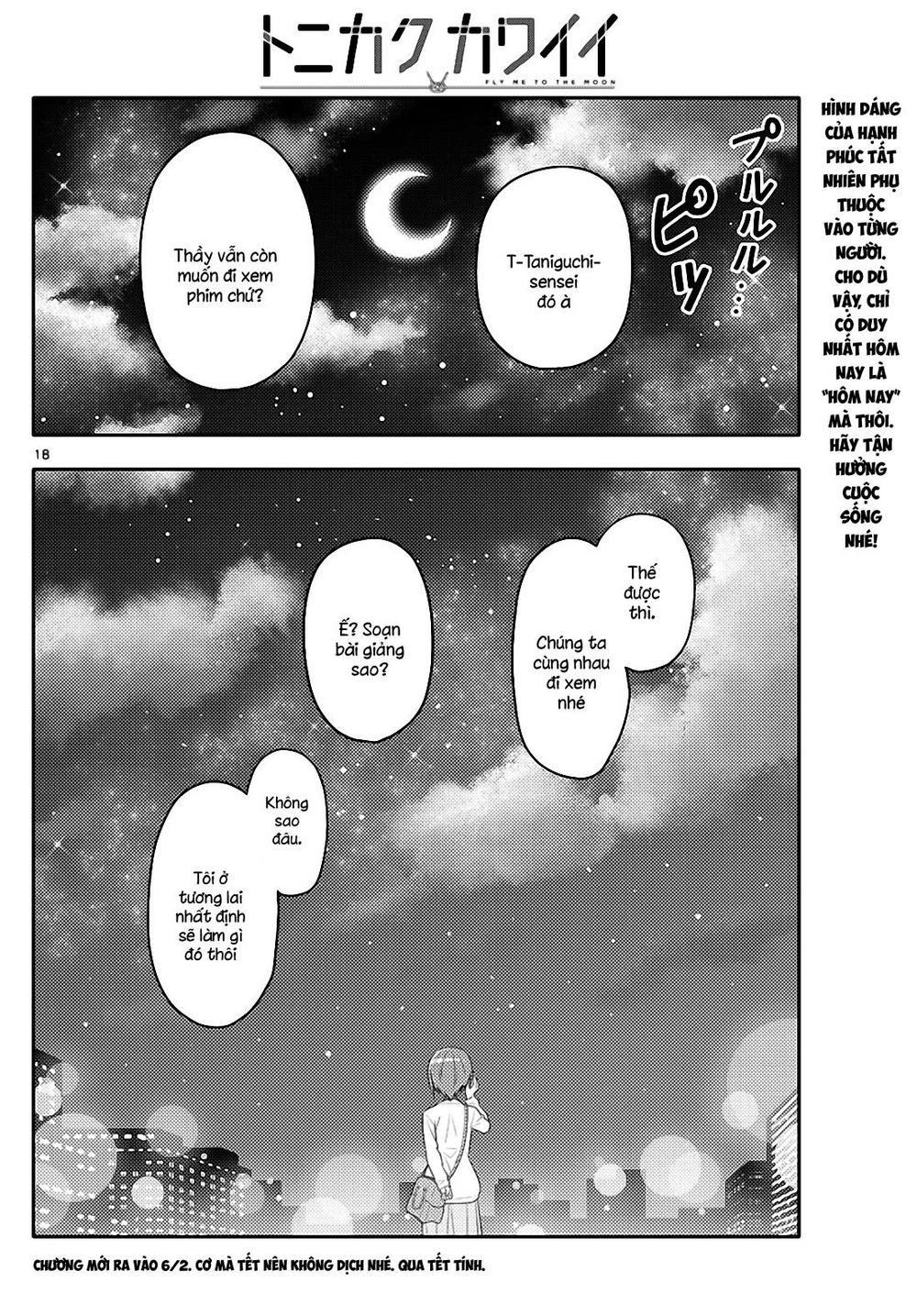 Tóm Lại Là Em Dễ Thương Được Chưa Chapter 48 - 18