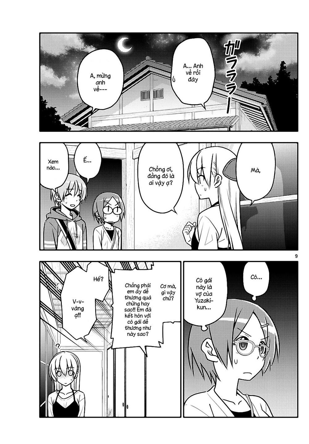 Tóm Lại Là Em Dễ Thương Được Chưa Chapter 48 - 9
