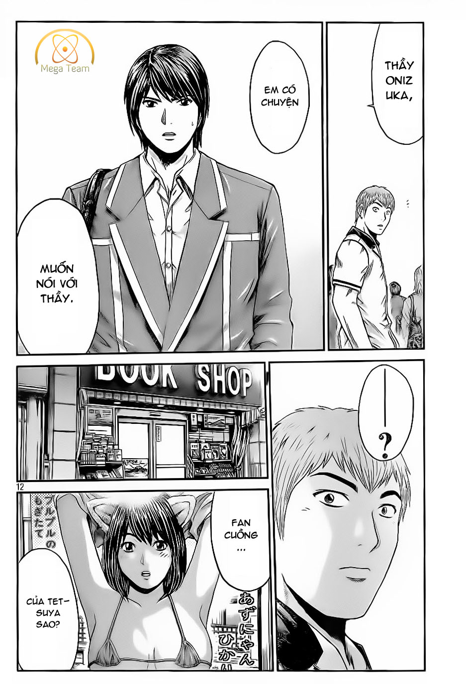 Great Teacher Onizuka: Paradise Lost Chapter 12 - 13