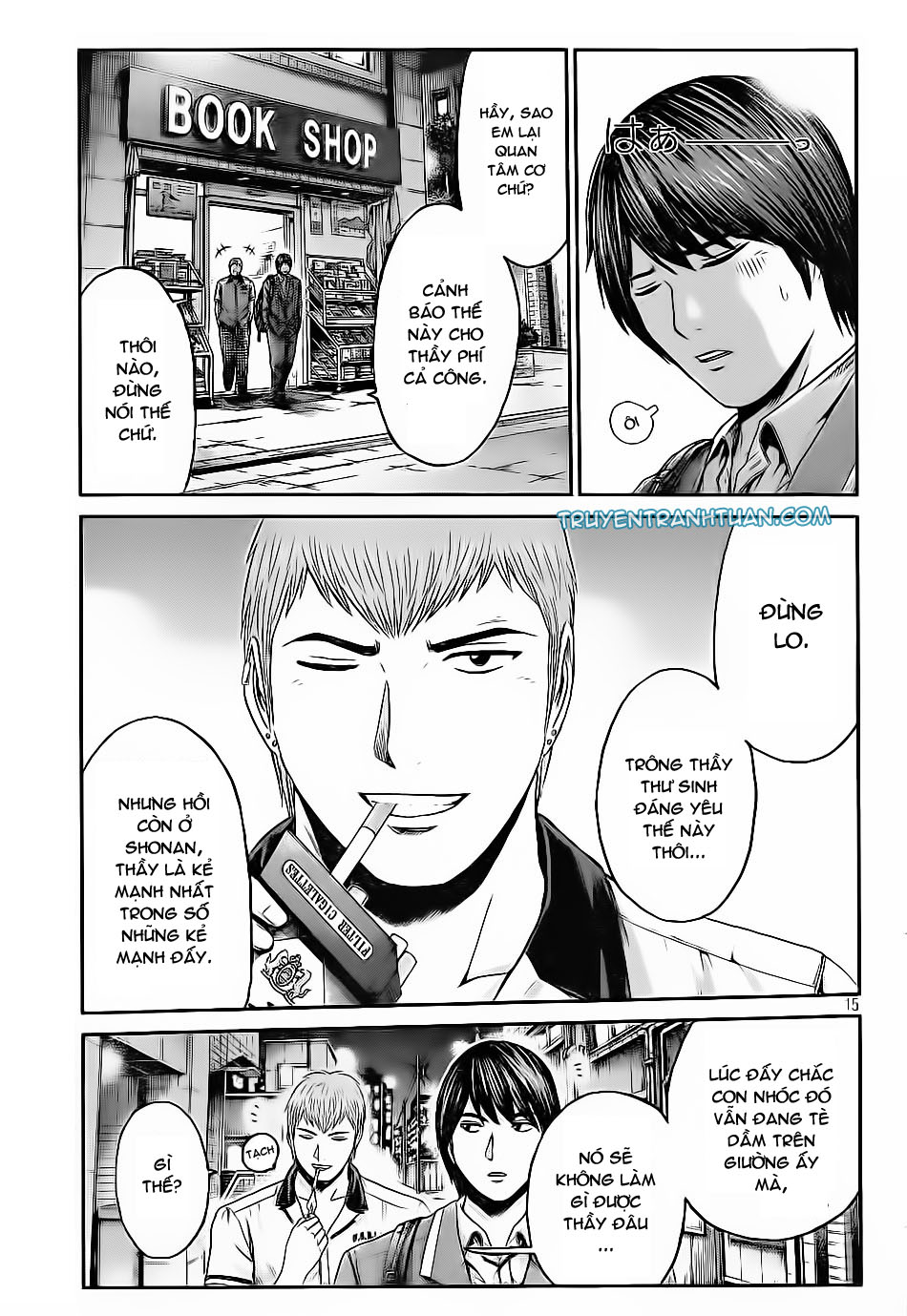 Great Teacher Onizuka: Paradise Lost Chapter 12 - 16