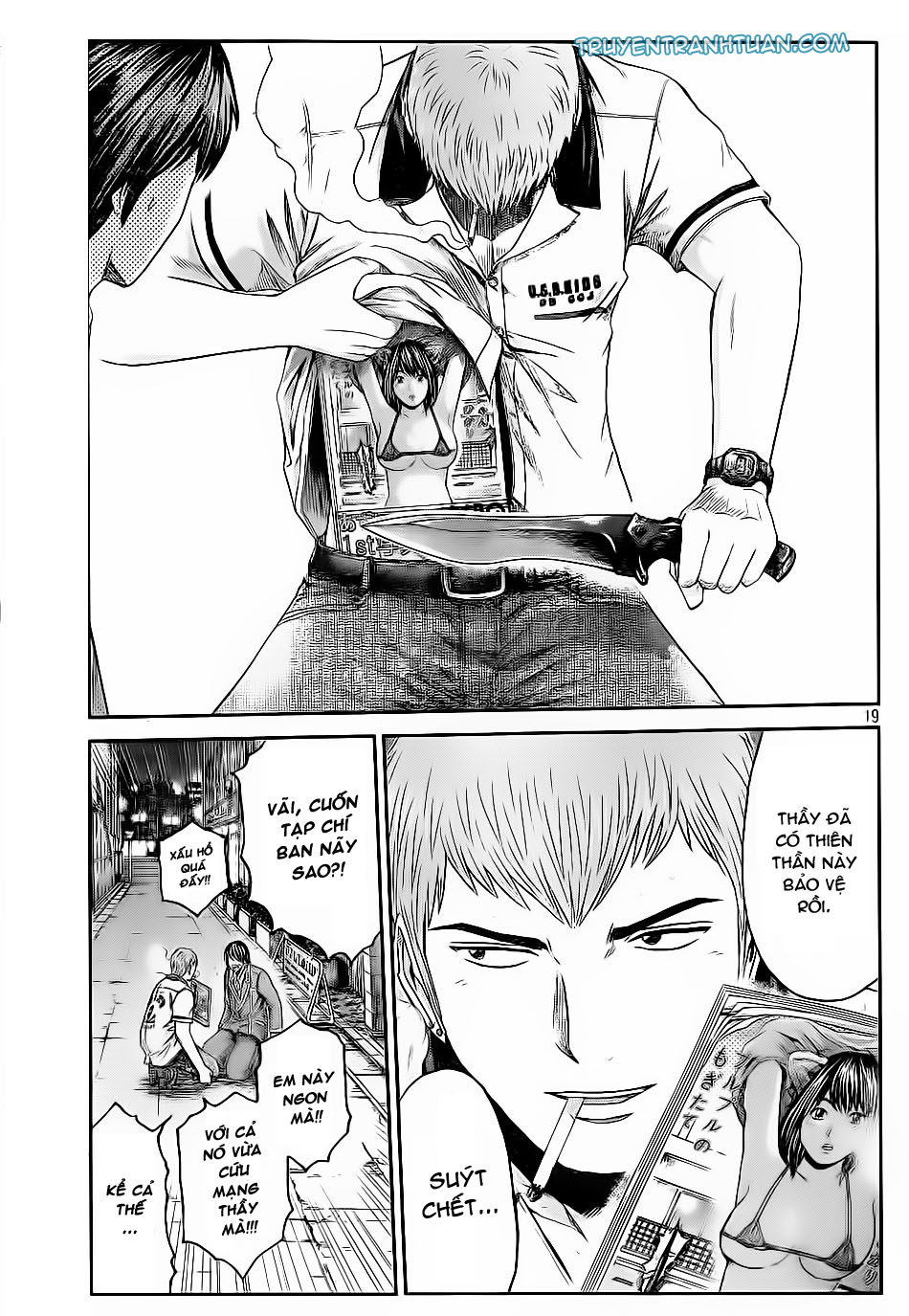 Great Teacher Onizuka: Paradise Lost Chapter 12 - 20