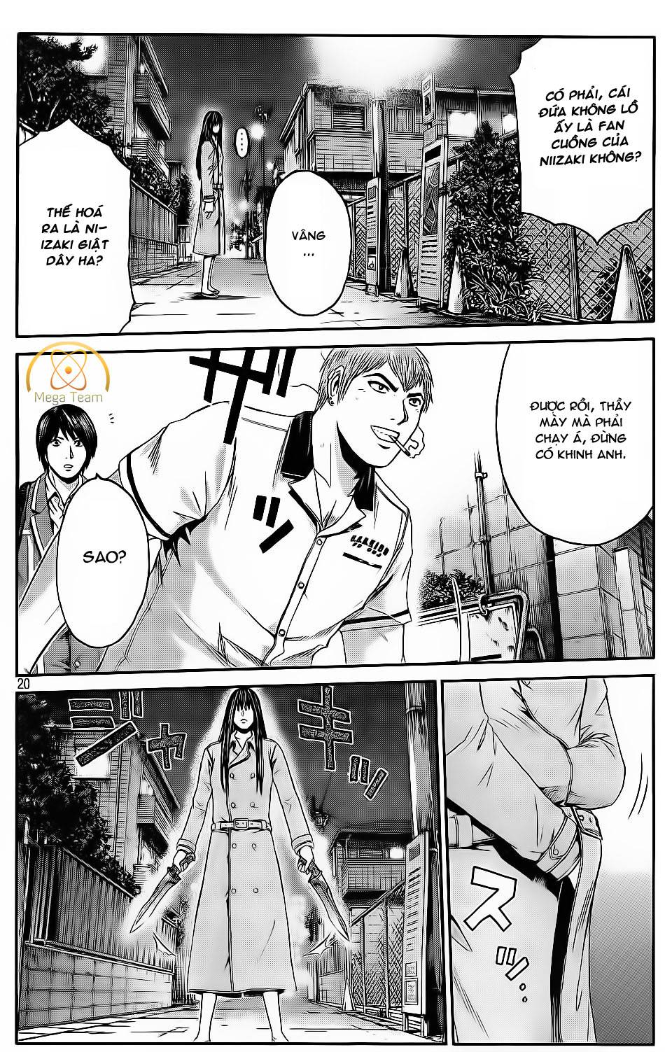 Great Teacher Onizuka: Paradise Lost Chapter 12 - 21