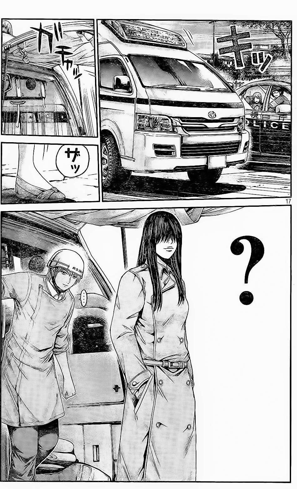 Great Teacher Onizuka: Paradise Lost Chapter 16 - 17