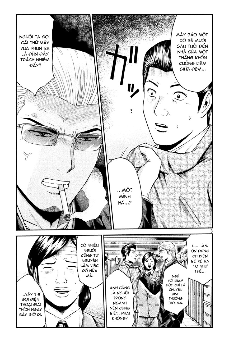 Great Teacher Onizuka: Paradise Lost Chapter 28 - 3