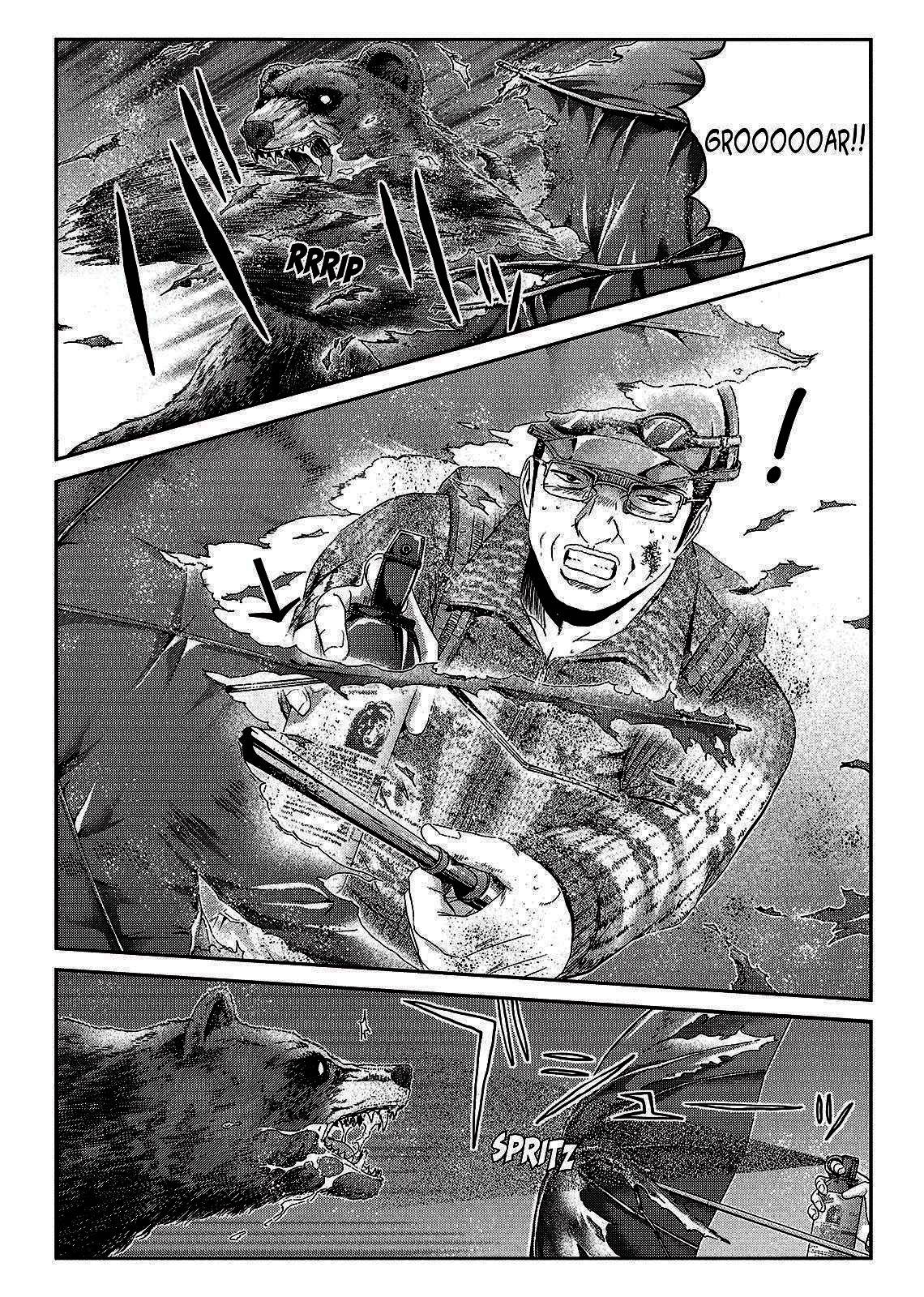 Great Teacher Onizuka: Paradise Lost Chapter 36 - 15