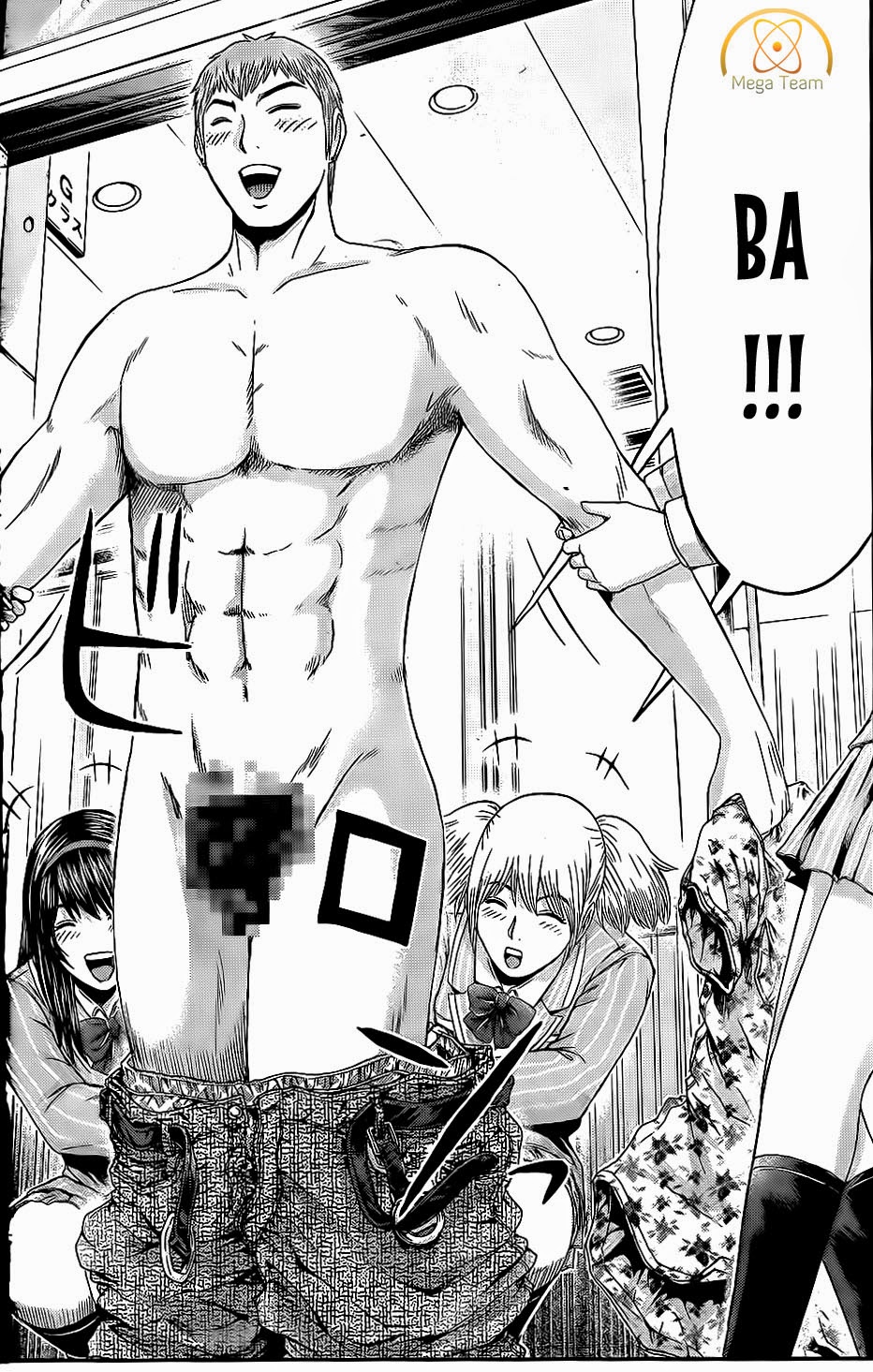 Great Teacher Onizuka: Paradise Lost Chapter 4 - 22