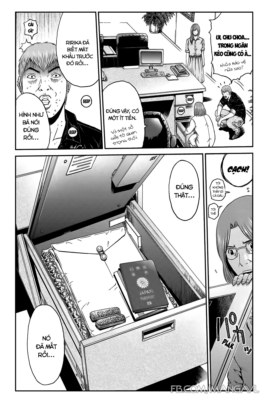 Great Teacher Onizuka: Paradise Lost Chapter 43 - 9