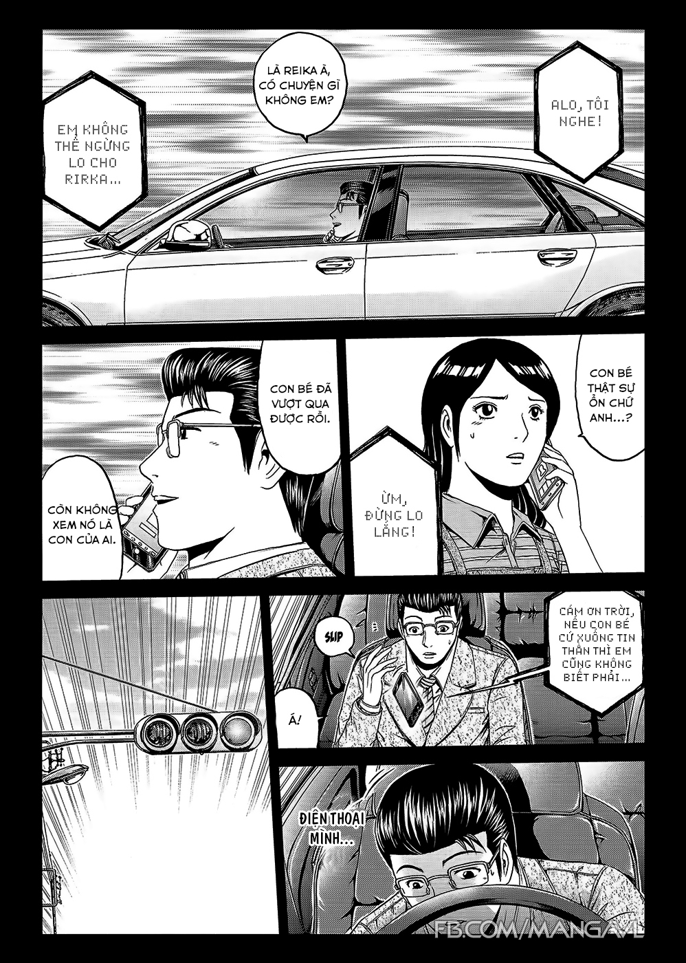 Great Teacher Onizuka: Paradise Lost Chapter 45 - 11