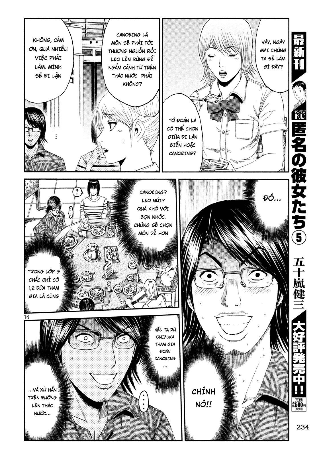 Great Teacher Onizuka: Paradise Lost Chapter 73 - 16