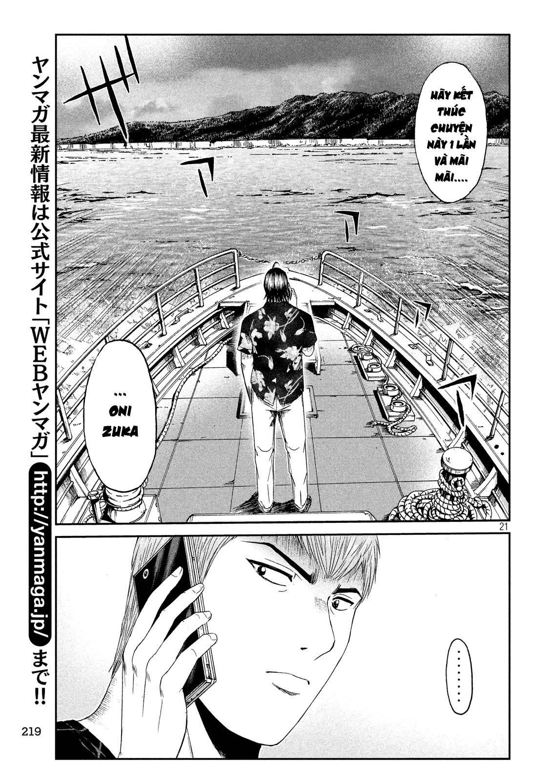 Great Teacher Onizuka: Paradise Lost Chapter 74 - 21