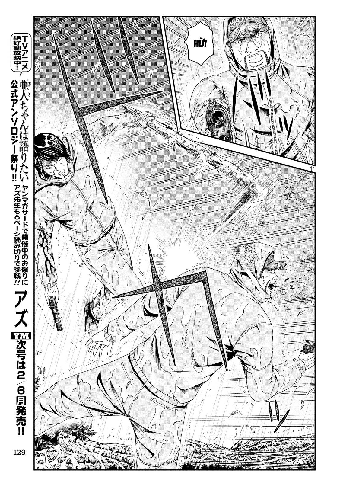 Great Teacher Onizuka: Paradise Lost Chapter 76 - 10