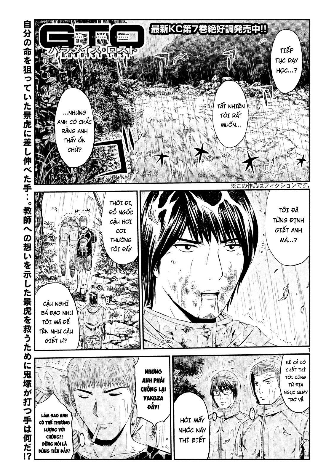 Great Teacher Onizuka: Paradise Lost Chapter 78 - 1