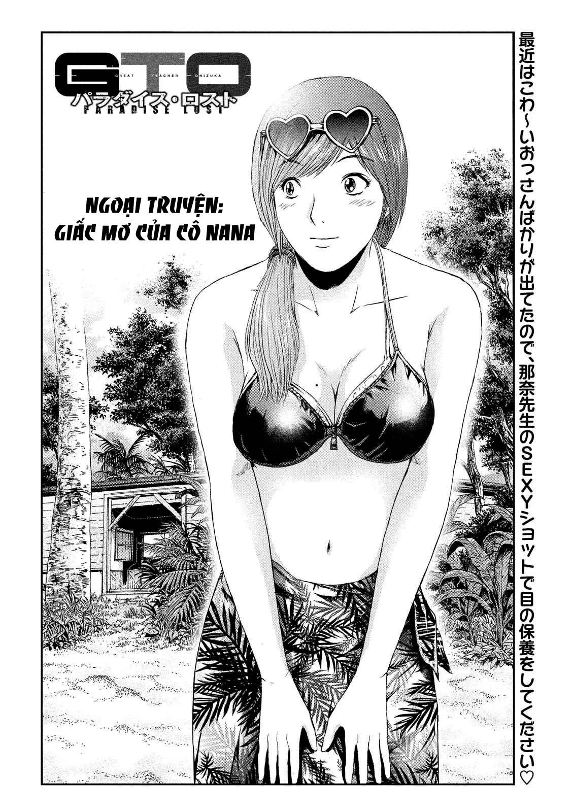 Great Teacher Onizuka: Paradise Lost Chapter 80 - 17