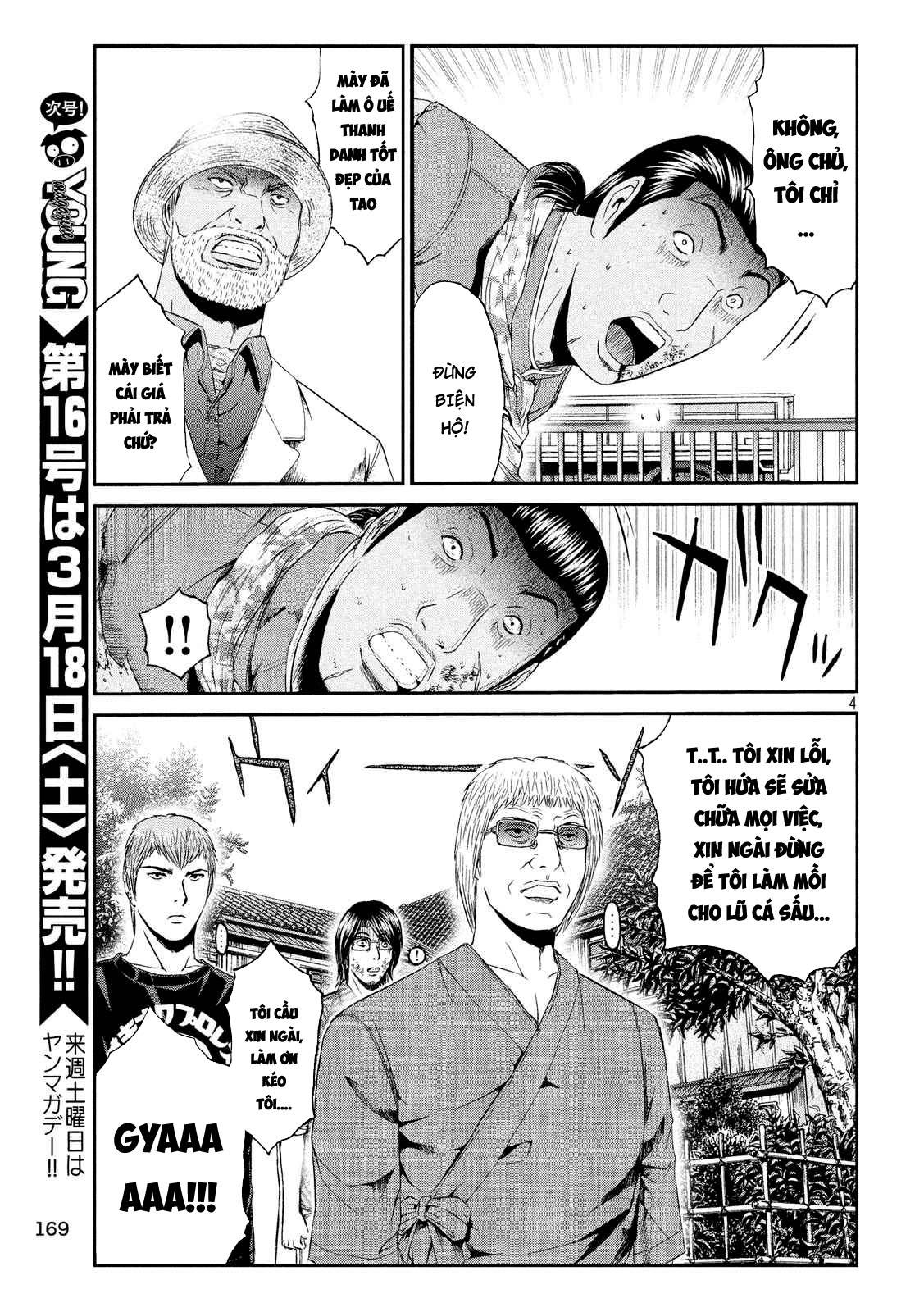 Great Teacher Onizuka: Paradise Lost Chapter 80 - 4