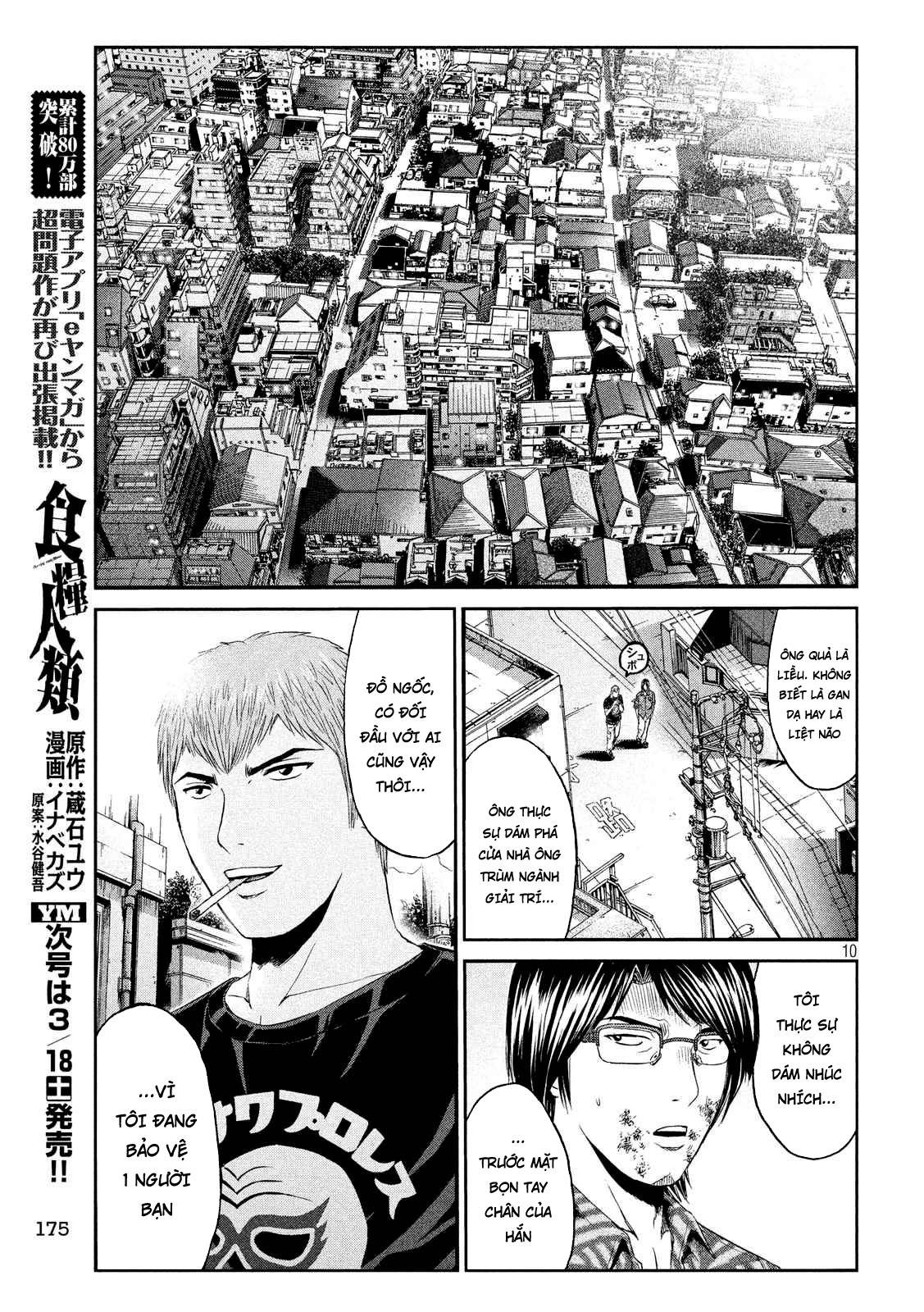 Great Teacher Onizuka: Paradise Lost Chapter 80 - 10