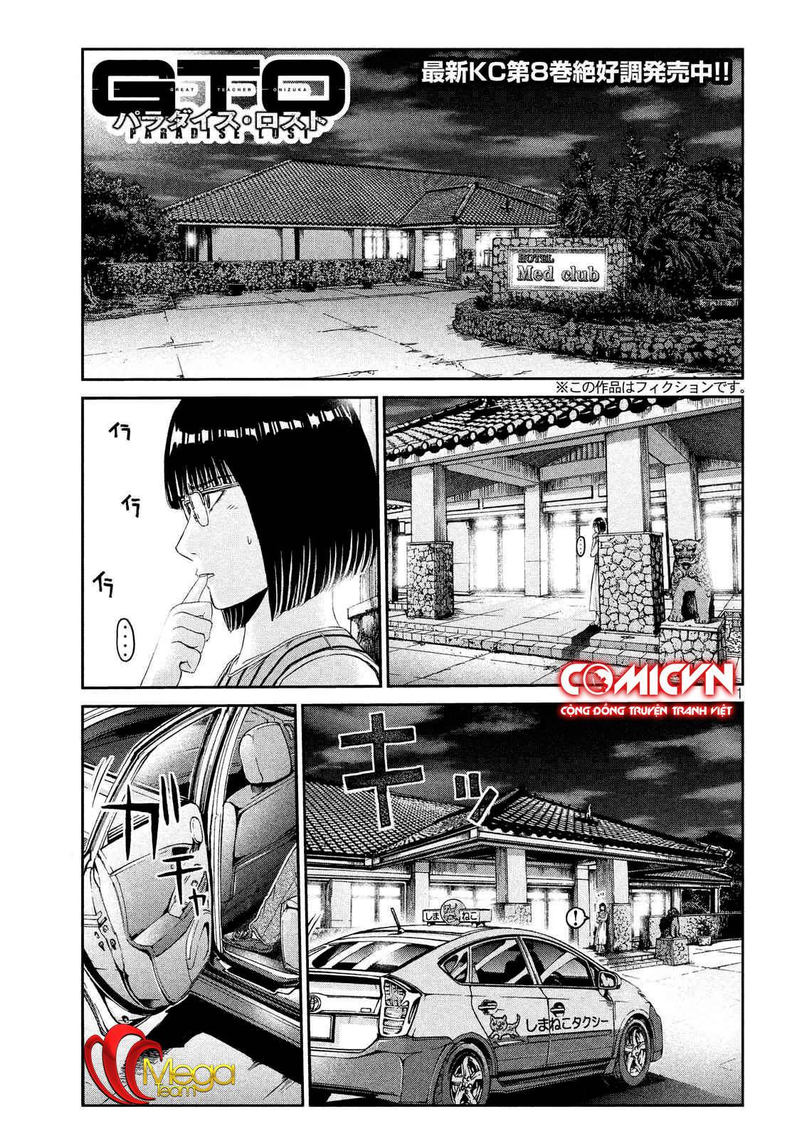 Great Teacher Onizuka: Paradise Lost Chapter 81 - 1